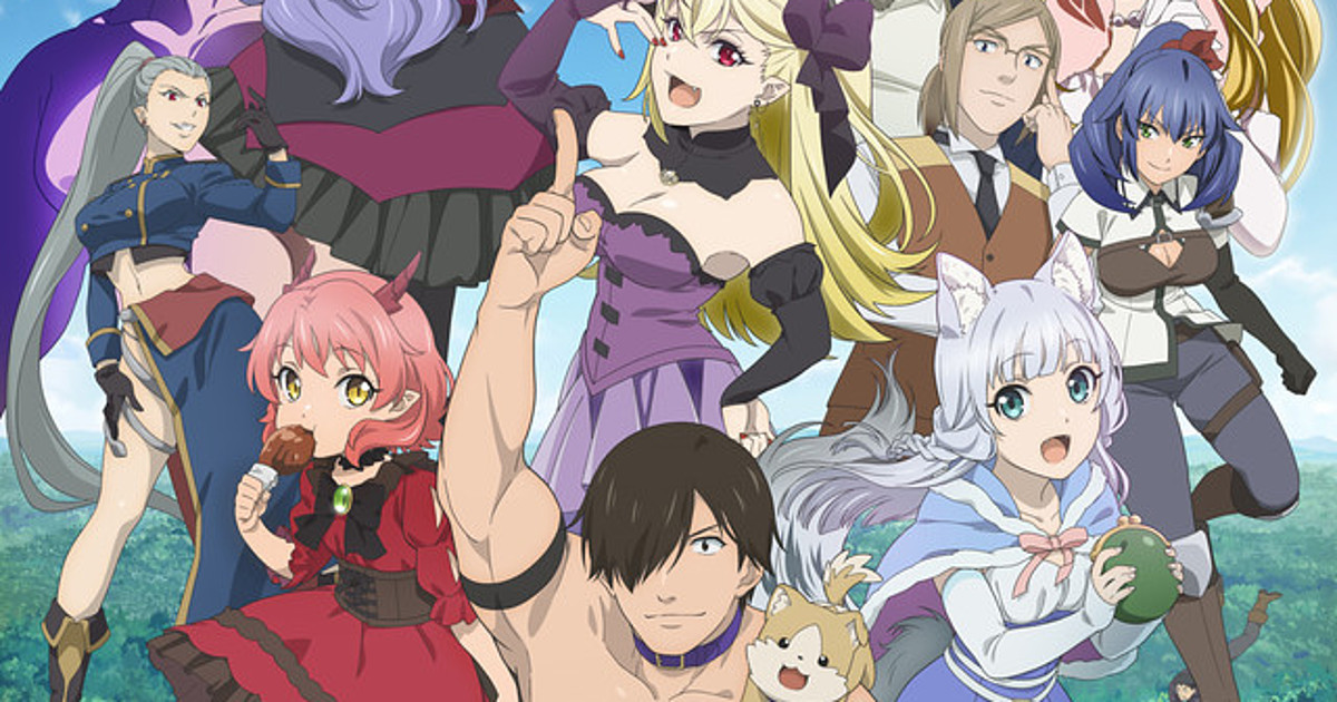 Funimation Reveals English Dub Cast for Kemono Michi Anime - News