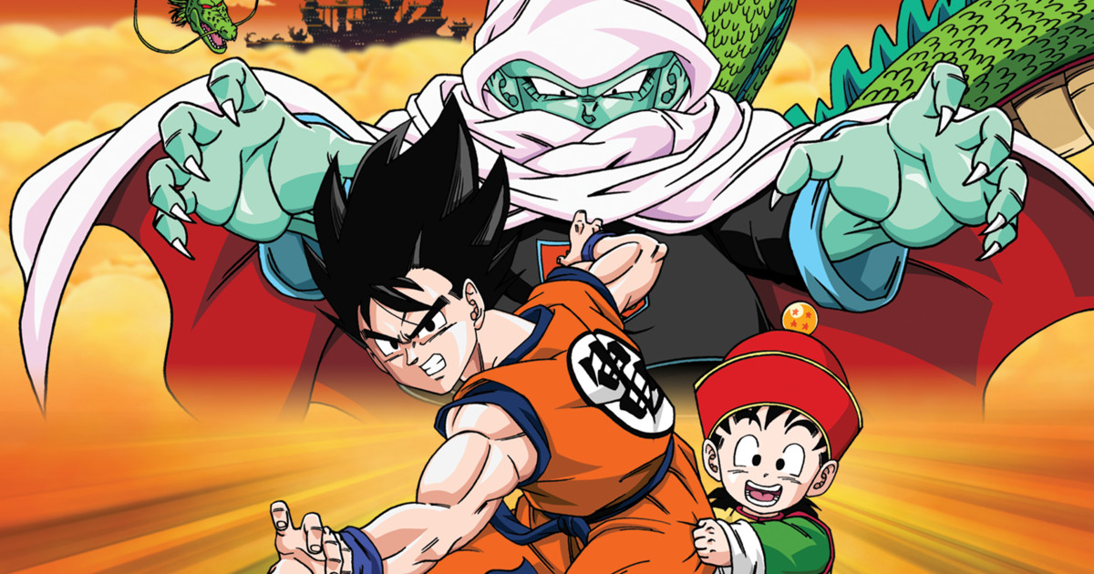 Crunchyroll's Dragon Ball Z collection will add 15 movies this summer -  Polygon