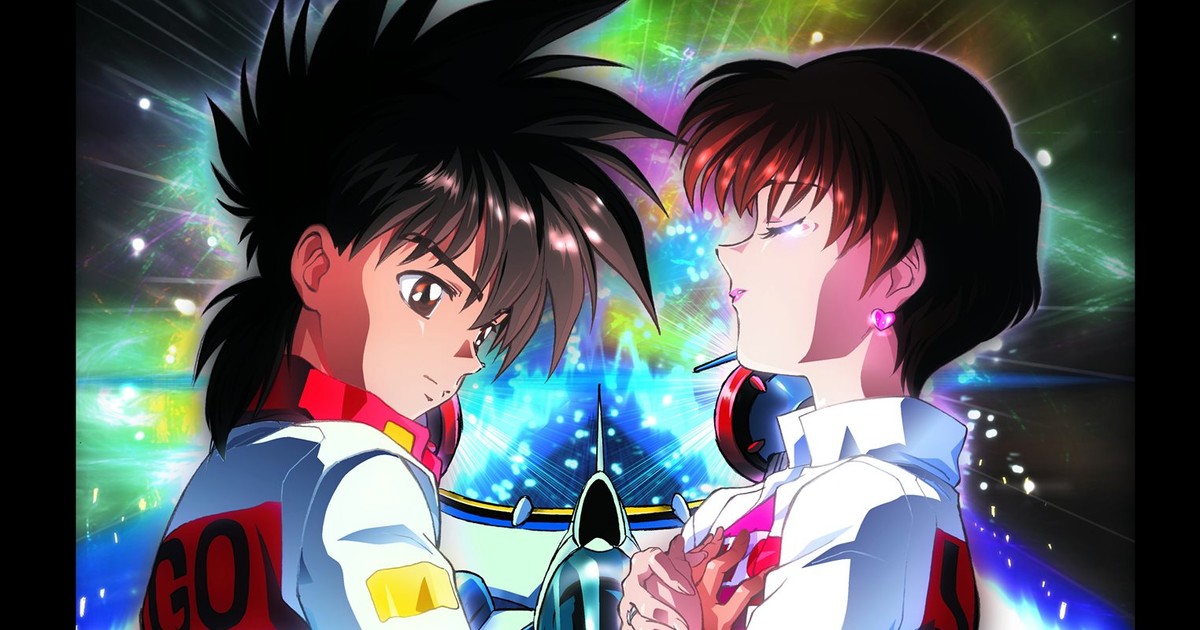 Future GPX Cyber Formula Zero (TV Mini Series 1994–1995) - IMDb