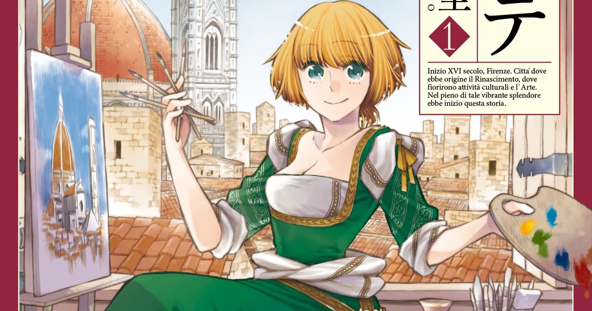 Hero Classroom (Manga) - Comikey