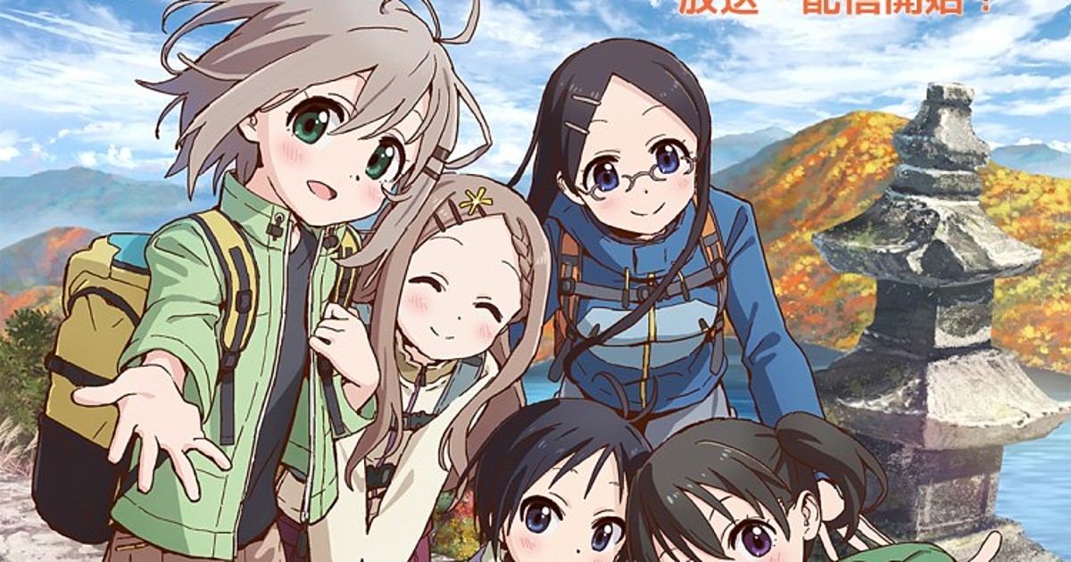 Yama no Susume: Omoide Present' OVA Announces New Cast Members 