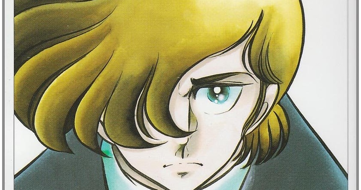 Area Creator Kaoru Shintani Takes Hiatus From Manga News Anime News Network