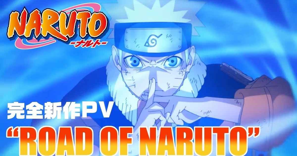10 Anime Like Road of Naruto
