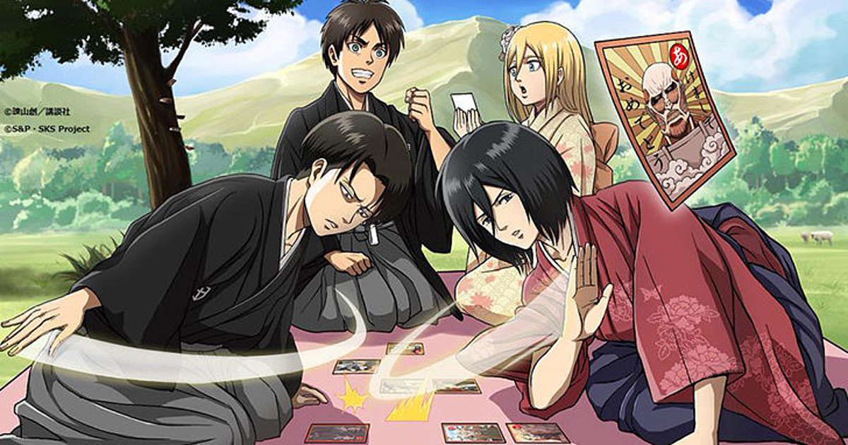 Happy New Year Anime Style Part 1 Interest 14 12 31 Anime News Network