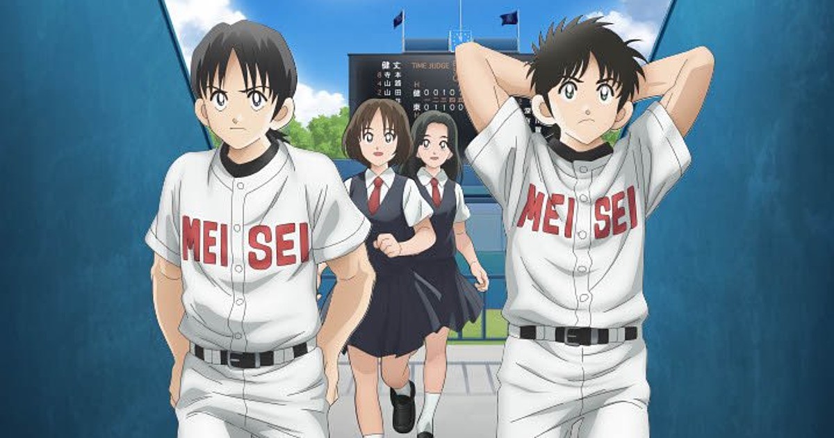 Mix: Meisei Story Anime's 2nd Season Reveals Teaser Visual, Title News - Network