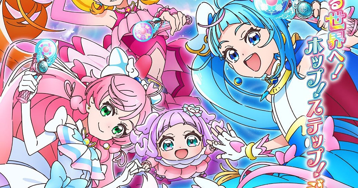 Precure Franchise to Hold Its First Virtual Music Event in December -  Crunchyroll News