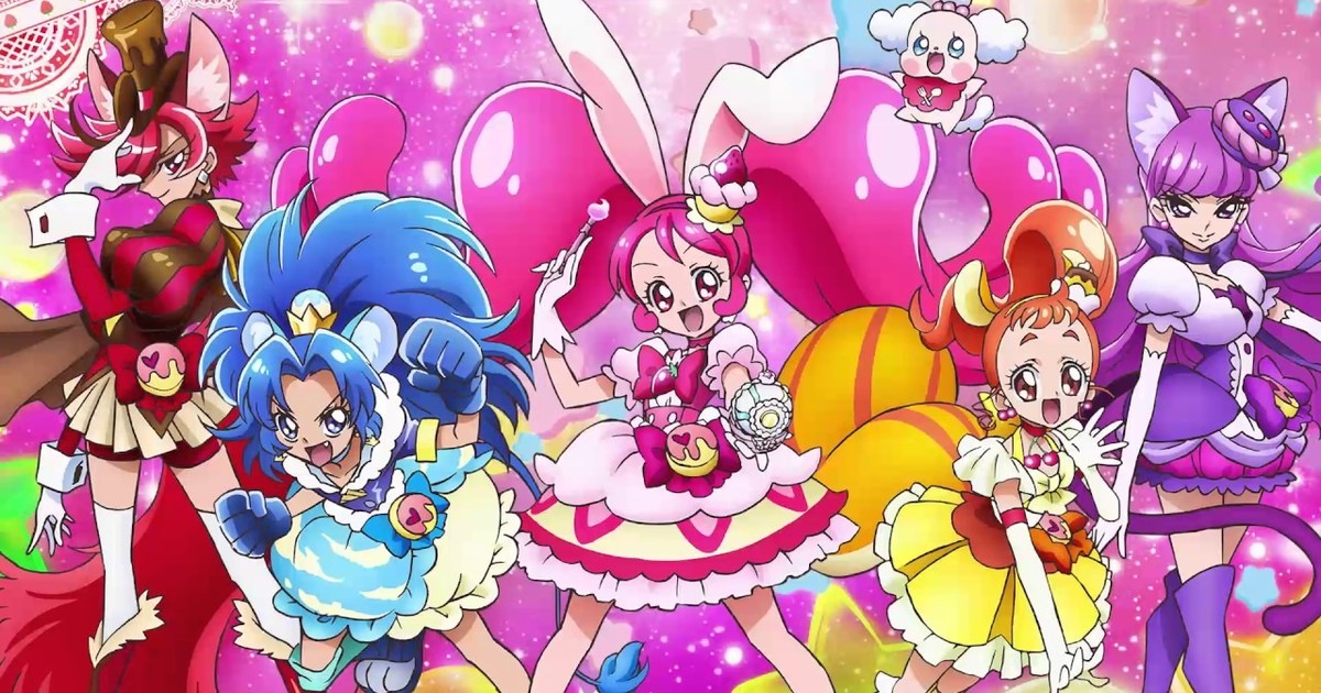 Kira Kira Pretty Cure! A La Mode! 