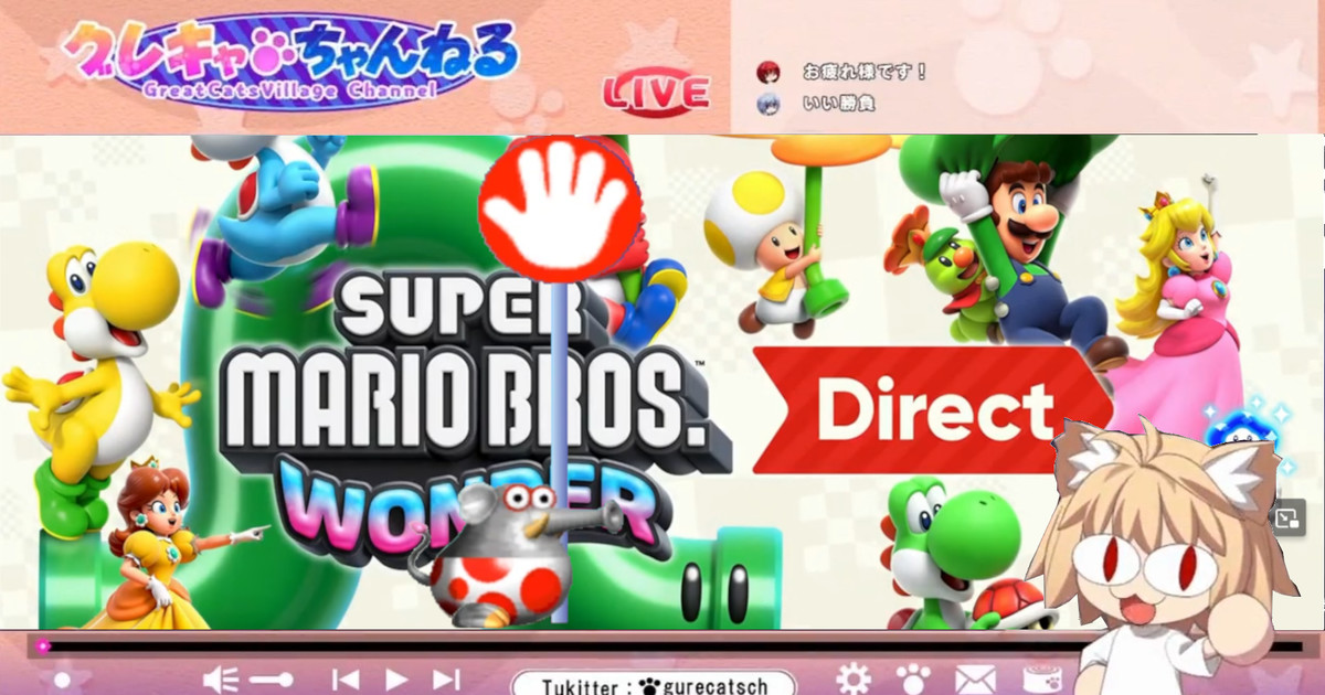 G1 - Novo game de 'Super Mario' chega ao Nintendo 3DS em agosto