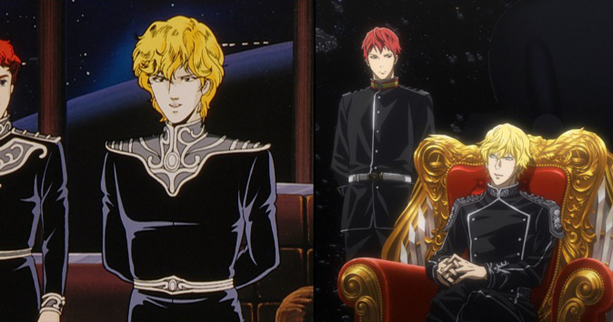 is legend of galactic heroes good