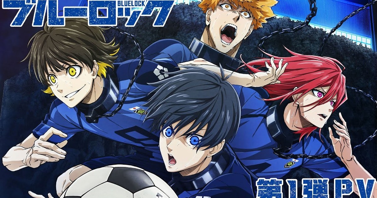 Blue Lock Soccer Anime's Character Video Highlights Rensuke Kunigami - News  - Anime News Network