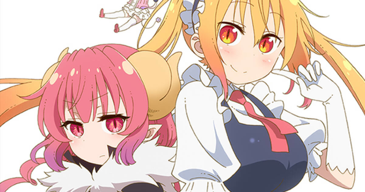 Crunchyroll Adds Miss Kobayashi's Dragon Maid Episode 14 - Anime Herald