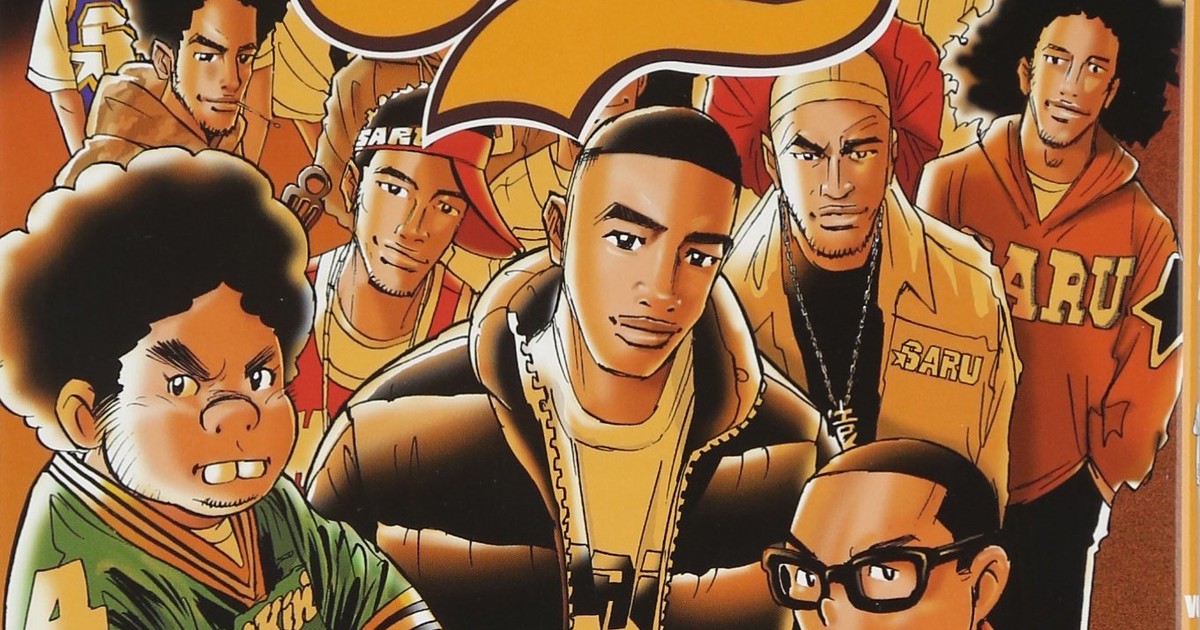Santa Inoue S Tokyo Tribe 2 Manga Gets Stage Play News Anime News Network Santa Inoue S Tokyo Tribe 2 Manga Gets Stage Play News Anime News Network