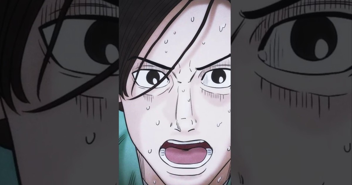 Monkey Peak Manga Gets Anime On Anime Beans App News Anime News Network Monkey Peak Manga Gets Anime On Anime Beans App News Anime News Network