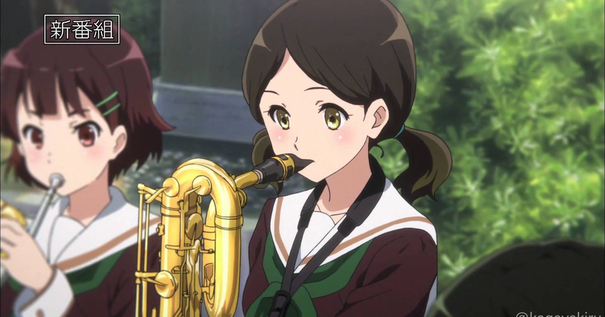 Trumpet Anime Dude - YouTube