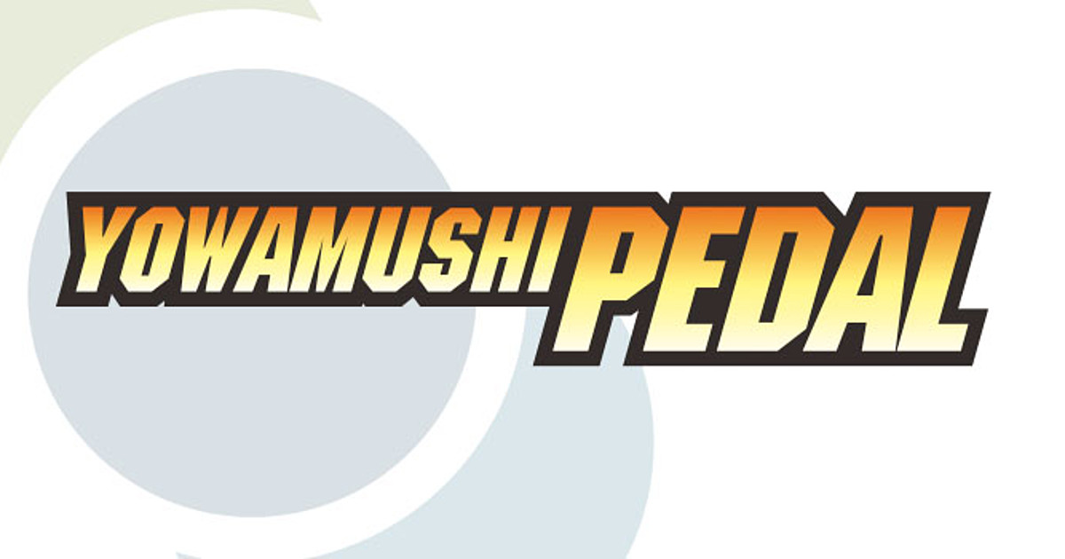 Yowamushi Pedal Limit Break Kinjou's Final Job - Watch on Crunchyroll