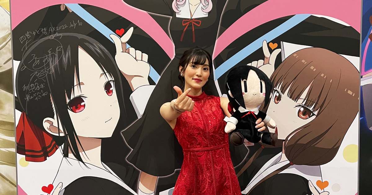 Aoi Koga accepting the Best Romance award for Kaguya-sama S3! :  r/Kaguya_sama