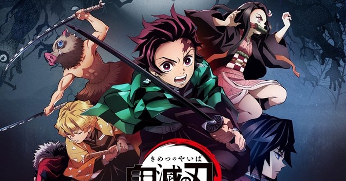 Demon Slayer: 2ª temporada de Kimetsu No Yaiba já está no Netflix? – Avance  Games