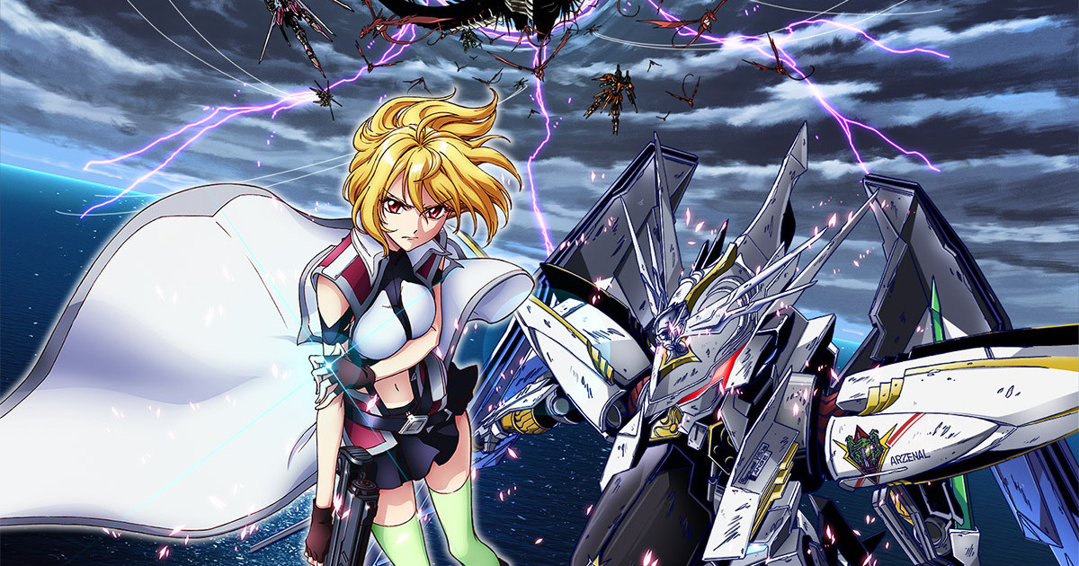 CROSS ANGE Rondo of Angel and Dragon (TV) - Anime News Network