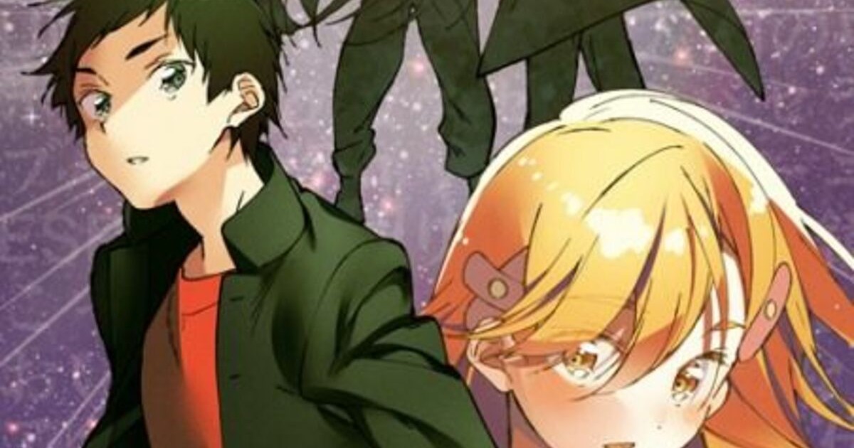Full Volume Side Story Manga www.pinnaxis.com