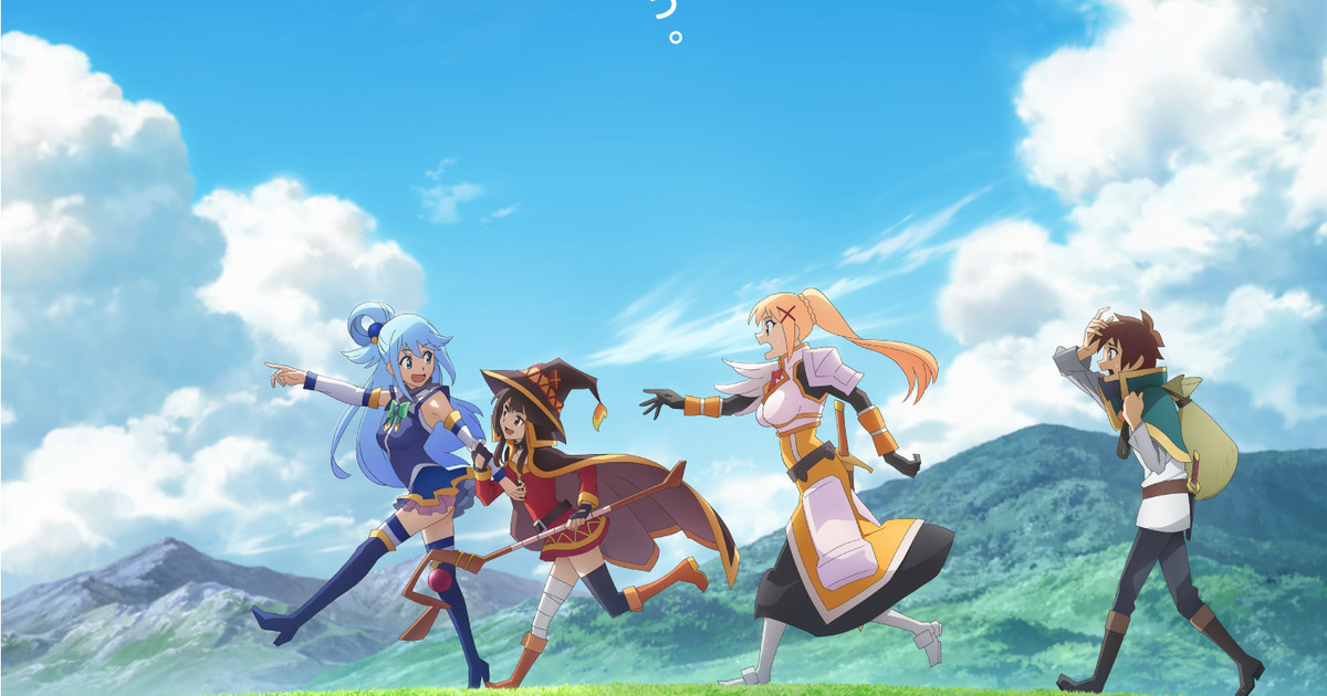 KonoSuba – God's blessing on this wonderful world! 3 Anime to Air in 2024 -  News - Anime News Network