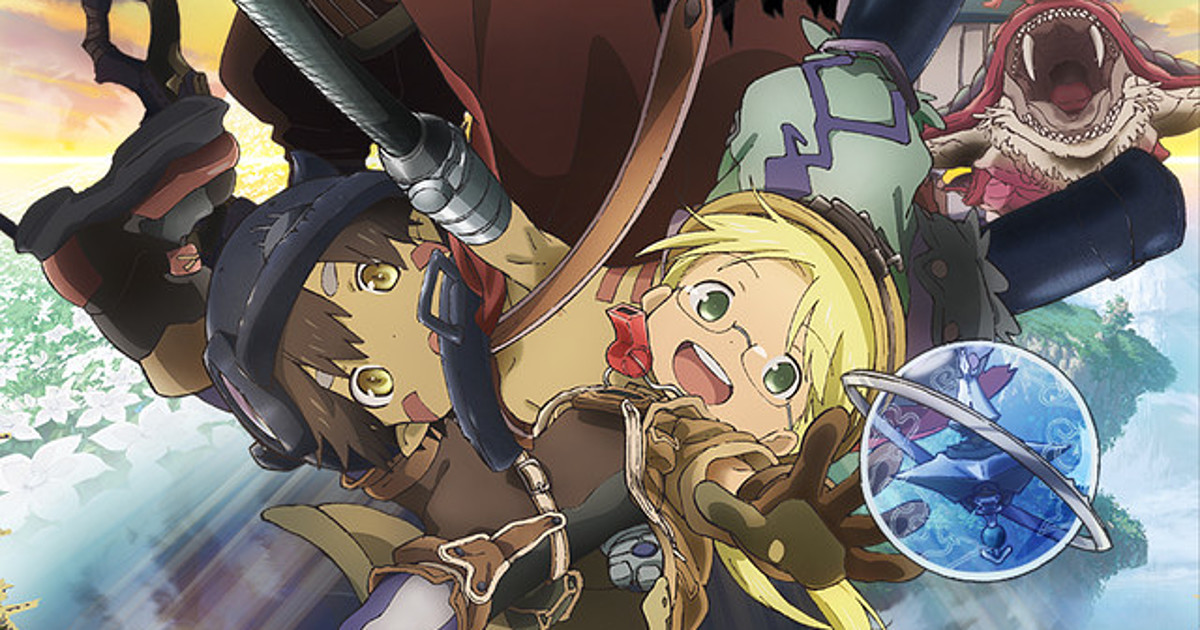 Anime Trending - Made in Abyss Part 2 Compilation Film - New Key Visual!  The compilation films will premiere in Japanese theaters on January 18,  2019.