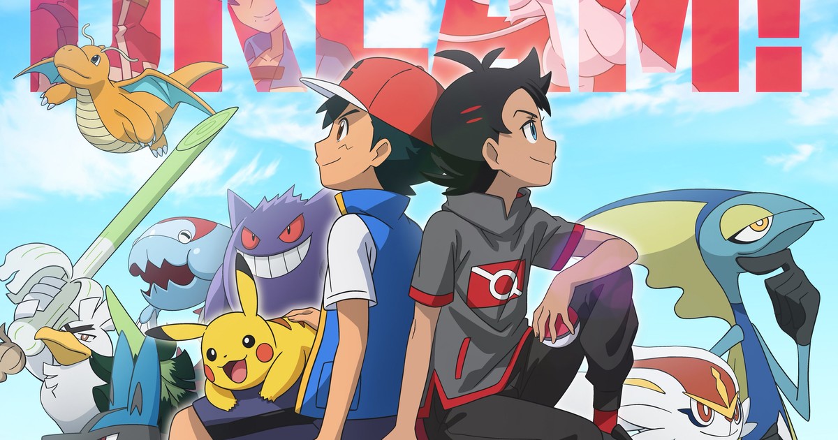 New Pokémon Anime Reveals English Title, New Promo Video, Opening Theme -  News - Anime News Network