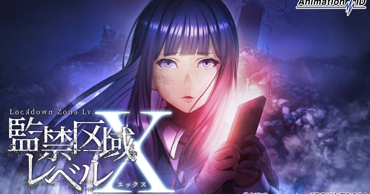 Romy Oishi's Lockdown Zone: Level X Story Gets 'Light Anime