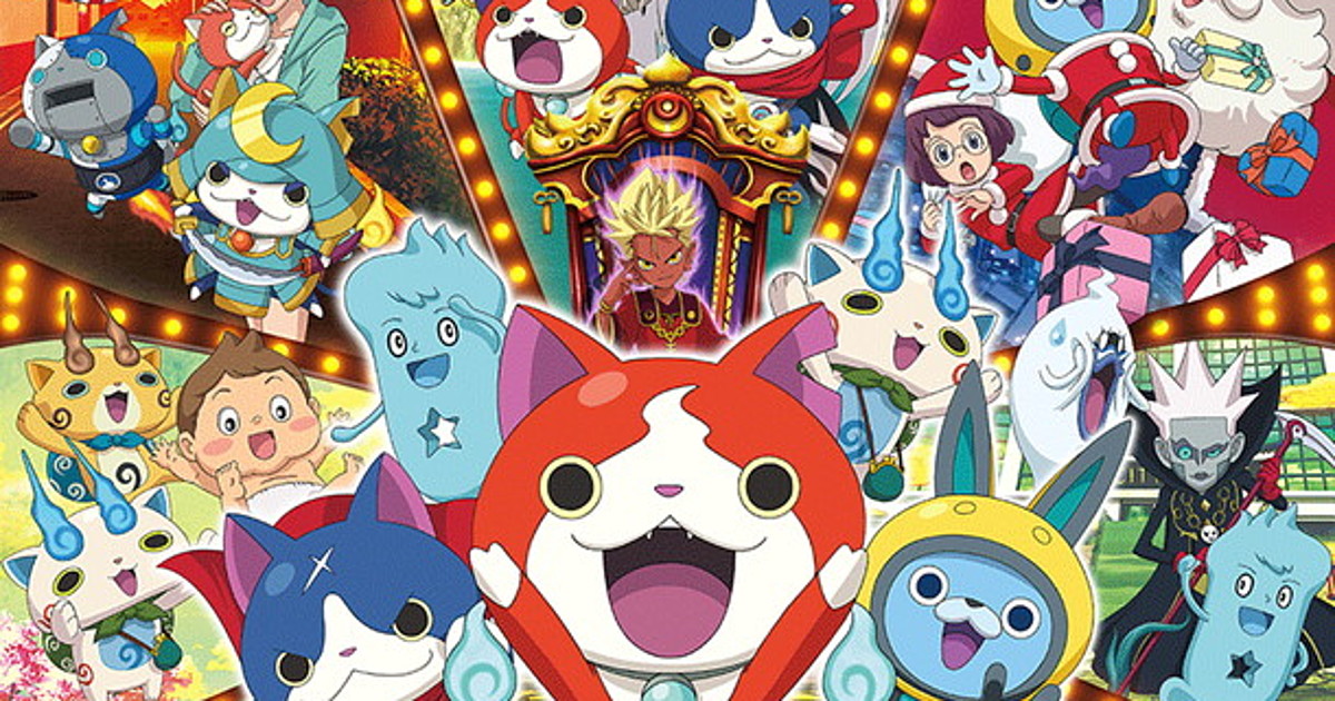 Yokai watch wallpaper APK for Android Download