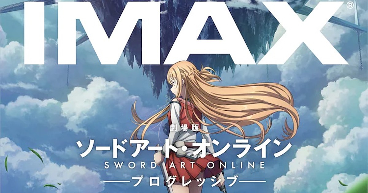 2nd Sword Art Online Progressive Anime Film will be released in IMAX format  in Japan