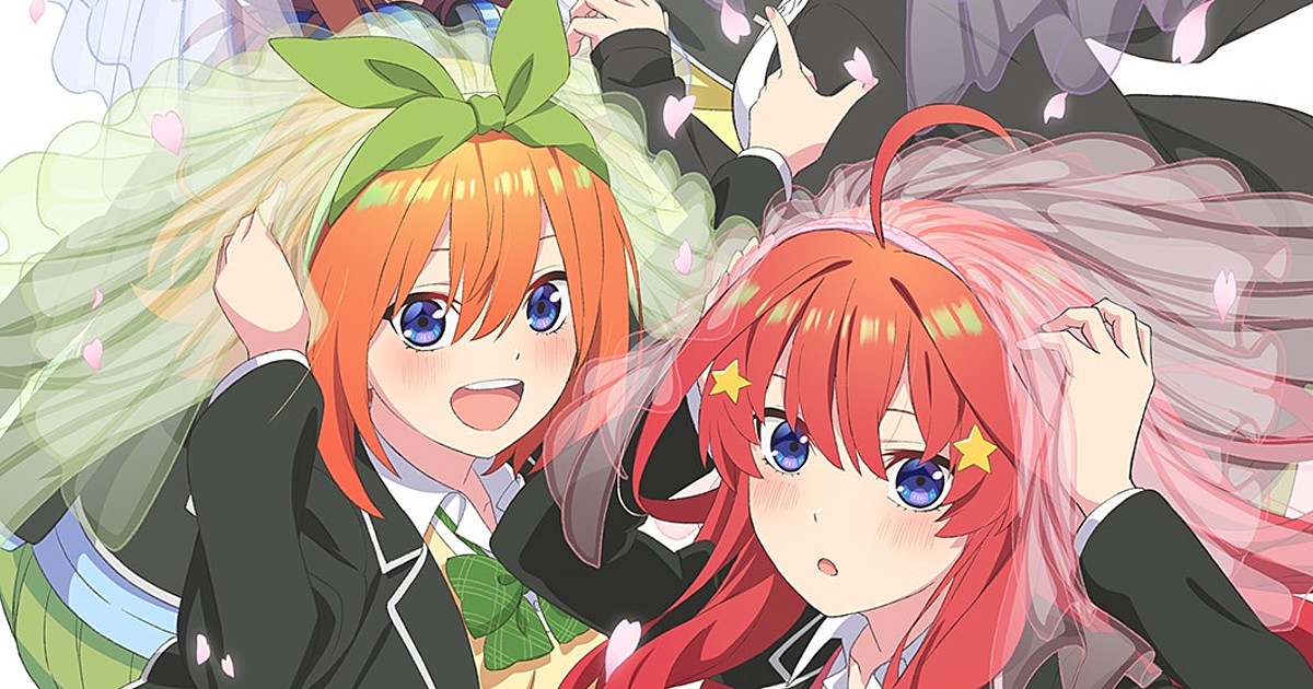 New The Quintessential Quintuplets Anime Announced