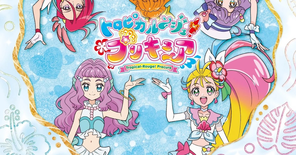 Tropical-Rouge! Precure (TV) - Anime News Network