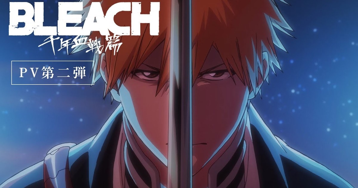 Episodes 25-26 - Bleach: Thousand-Year Blood War Season 2 - Anime News  Network