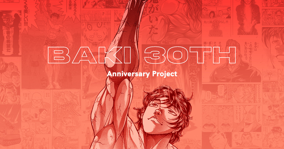 Netflix Adds Bakugan: Geogan Rising Anime on April 15 - News - Anime News  Network