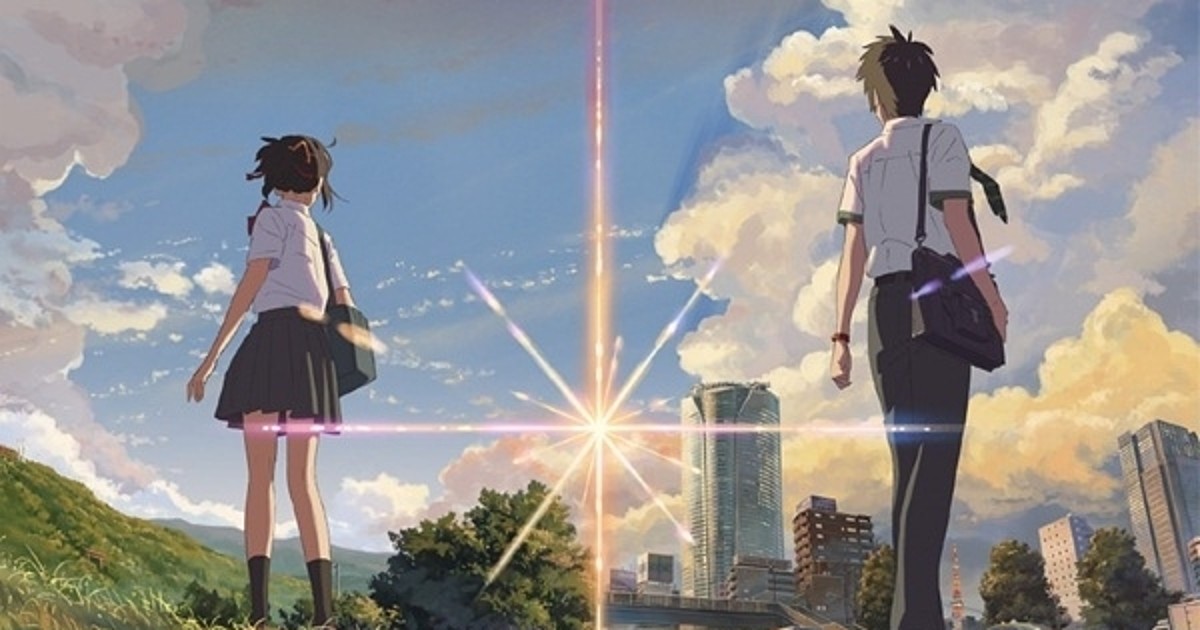 Weeb Central on X: Makoto Shinkai's YOUR NAME is now listed on