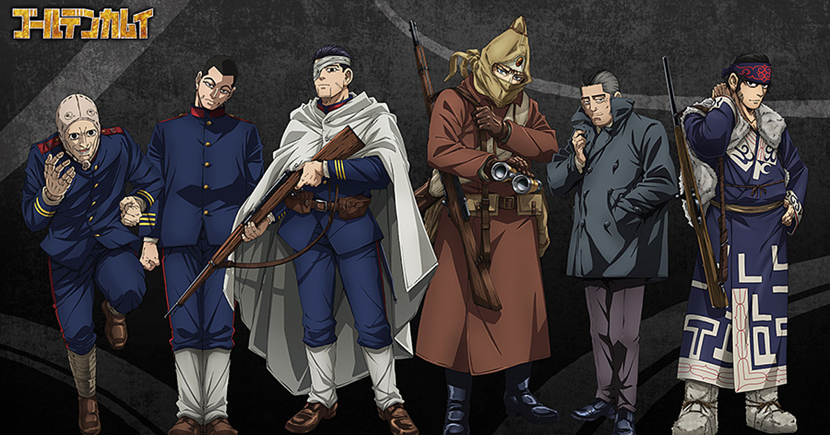 Golden Kamuy 4th Season – RABUJOI – An Anime Blog