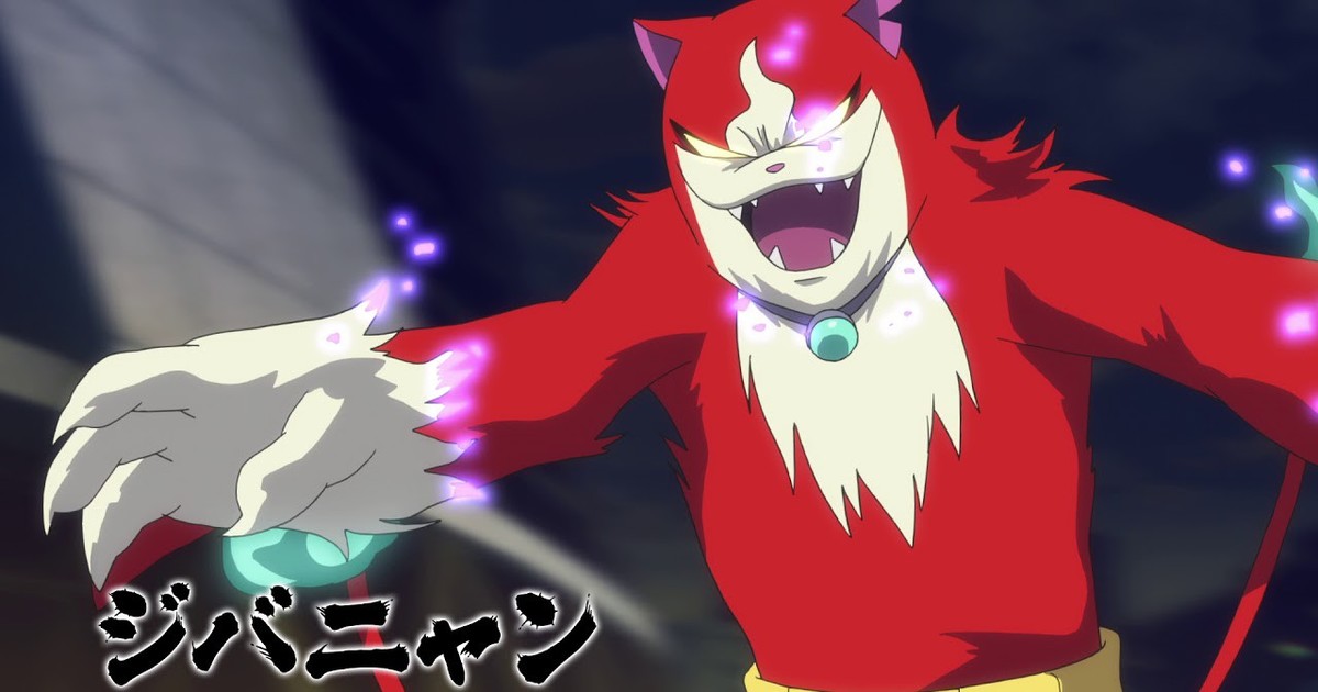 Yokai Watch Shadow Side 2 Japanese comic Manga Anime Jibanyan