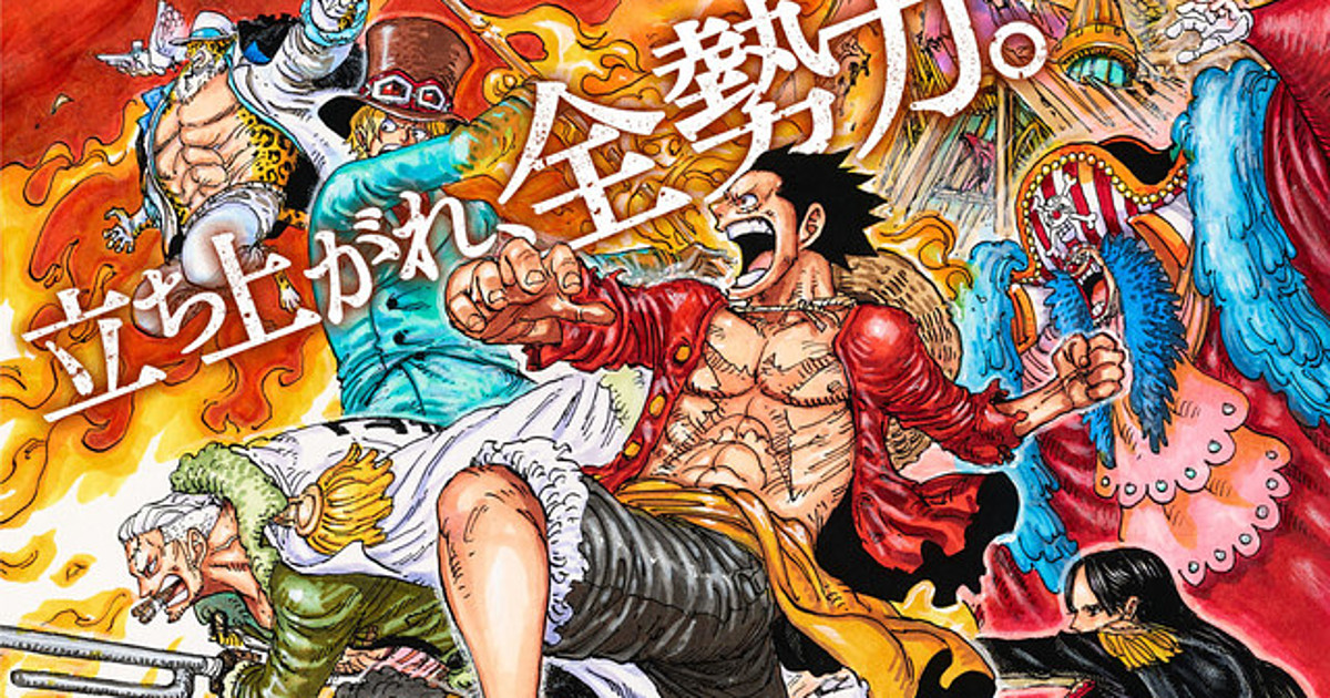 Celebrando 20 anos no ar! One Piece Stampede tem nomes do elenco