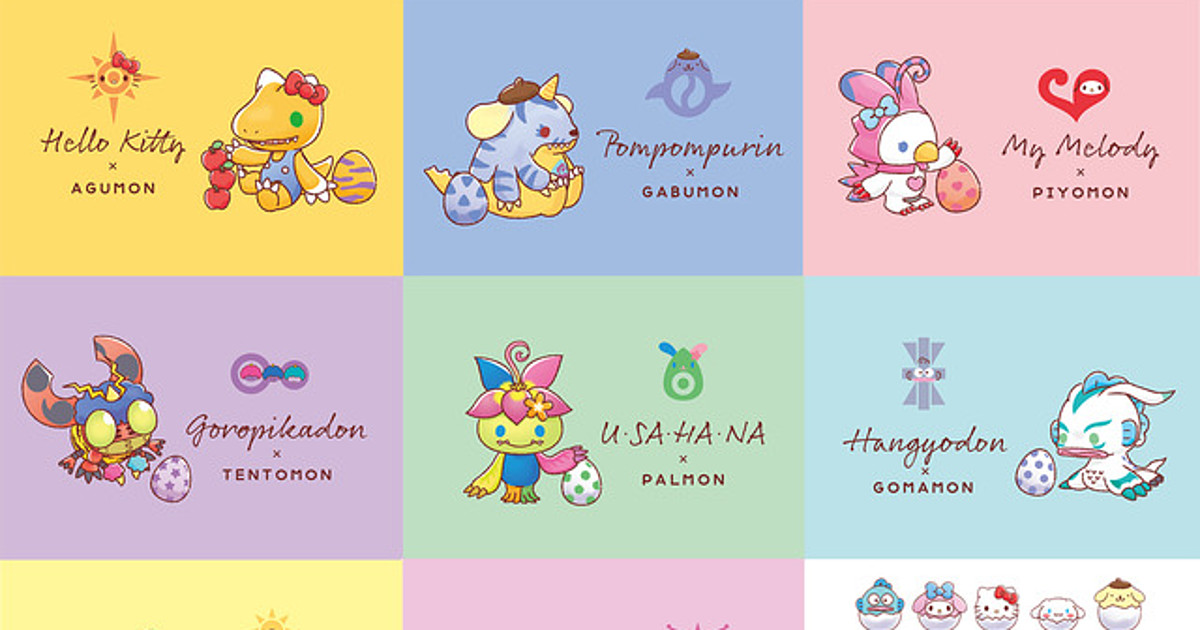 Sanrio Unveils Cute Designs For Digimon Collab Interest Anime News Network
