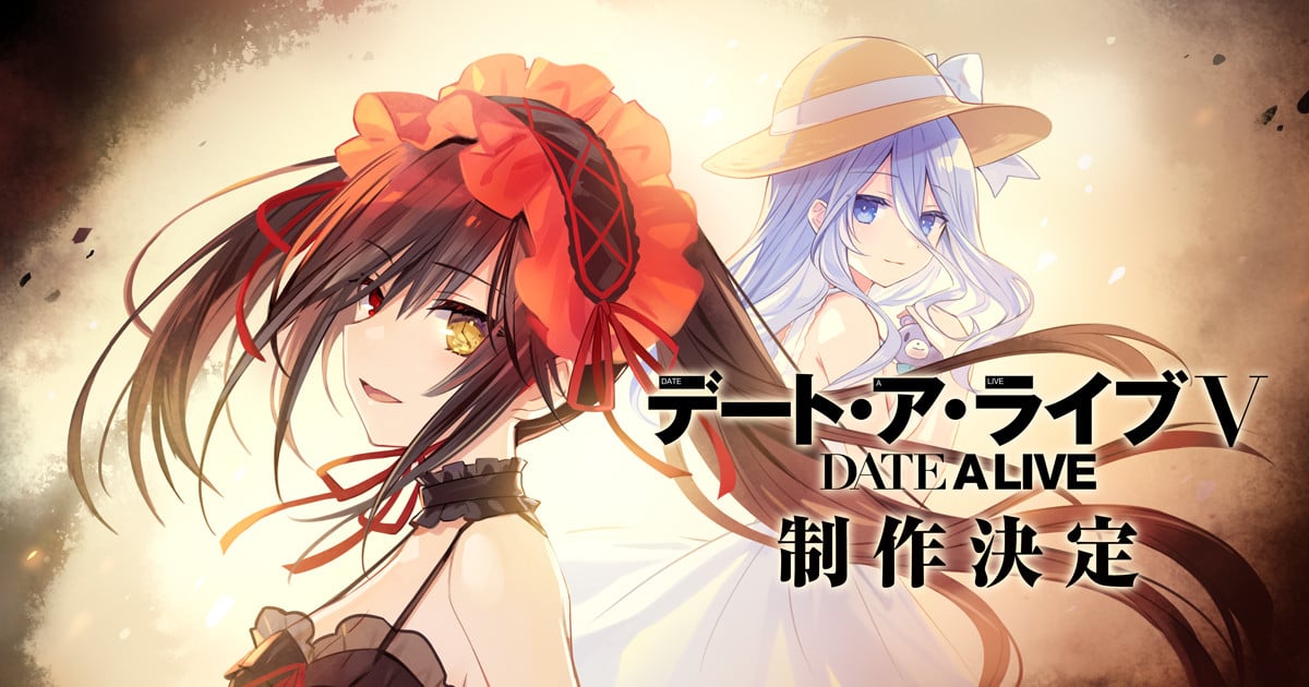 Date A Live IV tem data de estreia confirmada e novo visual divulgados -  Anime United