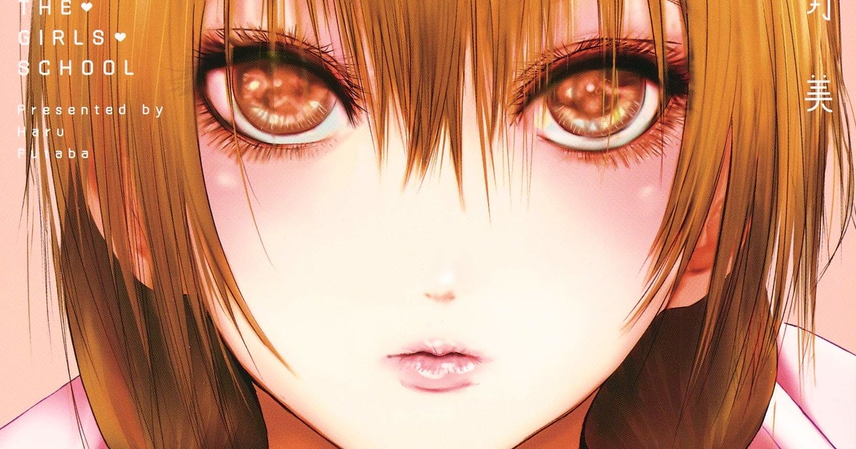 Mangá 'Deatte 5-byou de Battle' vai ganhar anime - AnimeNew