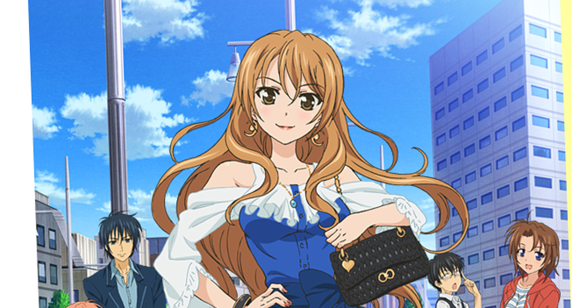 HIDIVE Exclusive: The Golden Time Dub is Nearly Here!