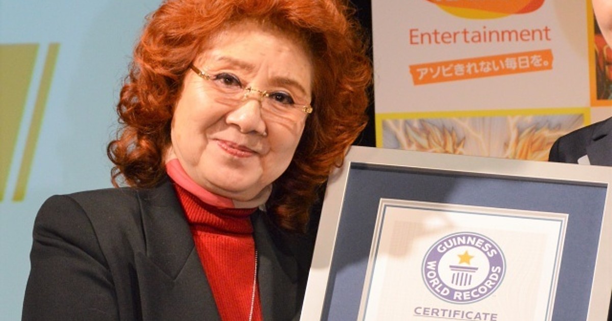  La actriz de voz de Goku, Masako Nozawa, gana récords mundiales Guinness