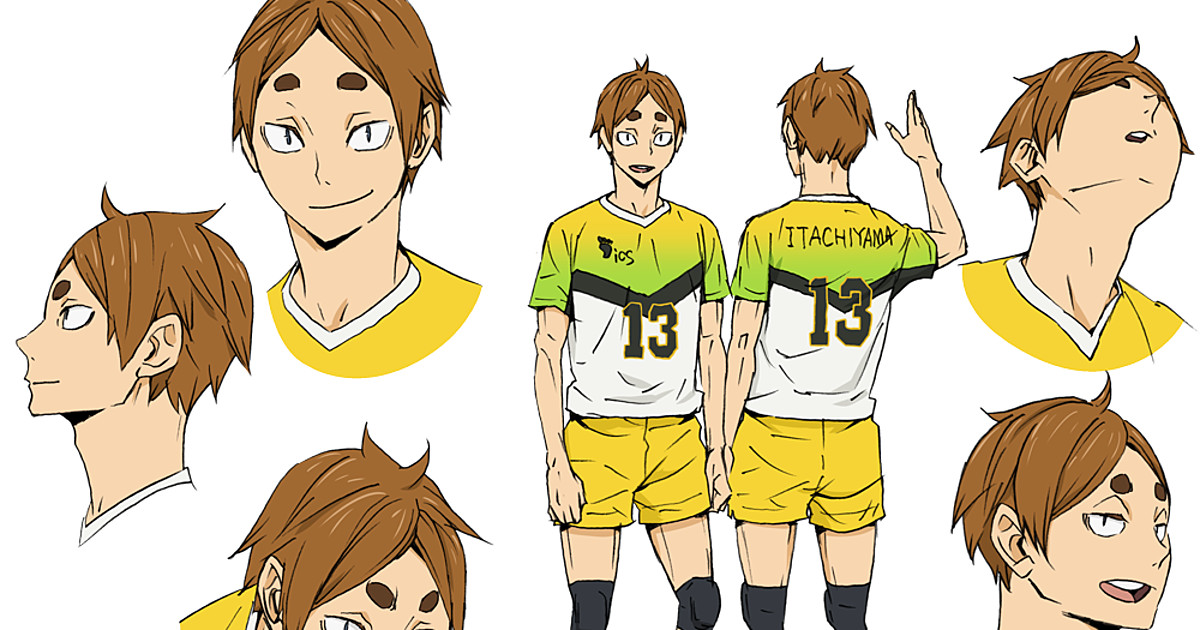 Haikyu!! Anime's 4th Season Casts Yūto Uemura, Kousuke Toriumi - News -  Anime News Network