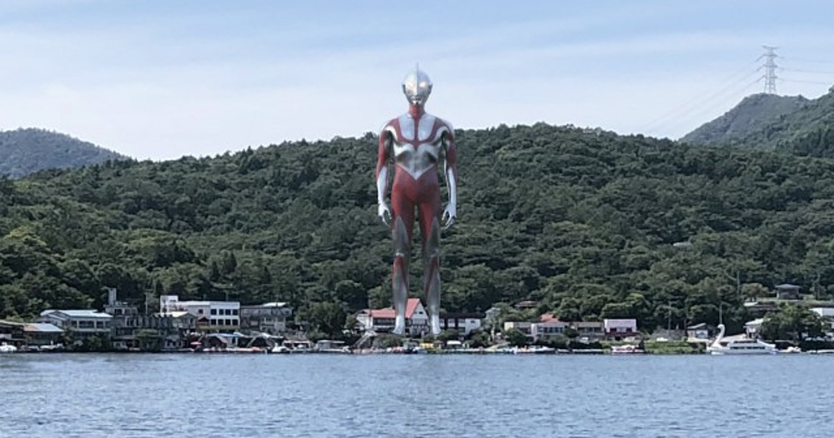 Khara S Live Action Shin Ultraman Film Opens In Japan On May 13 22 News Anime News Network