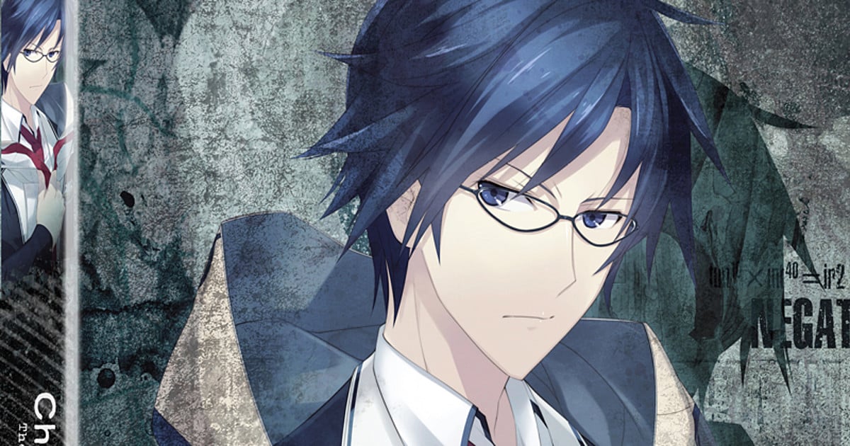 Chaos Child Dvd Review Anime News Network