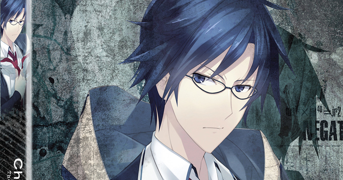 Chaos Child Dvd Review Anime News Network Chaos Child Dvd Review Anime News Network