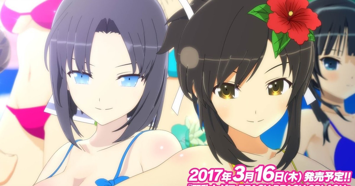 Tags: Anime, Yaegashi Nan, Senran Kagura New Wave Official Visual