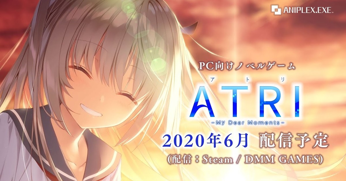 Aniplex Exe Reveals June Release Opening Movies For Adabana Odd Tales Atri Games News Anime News Network Aniplex Exe Reveals June Release Opening Movies For Adabana Odd Tales Atri Games News Anime News Network