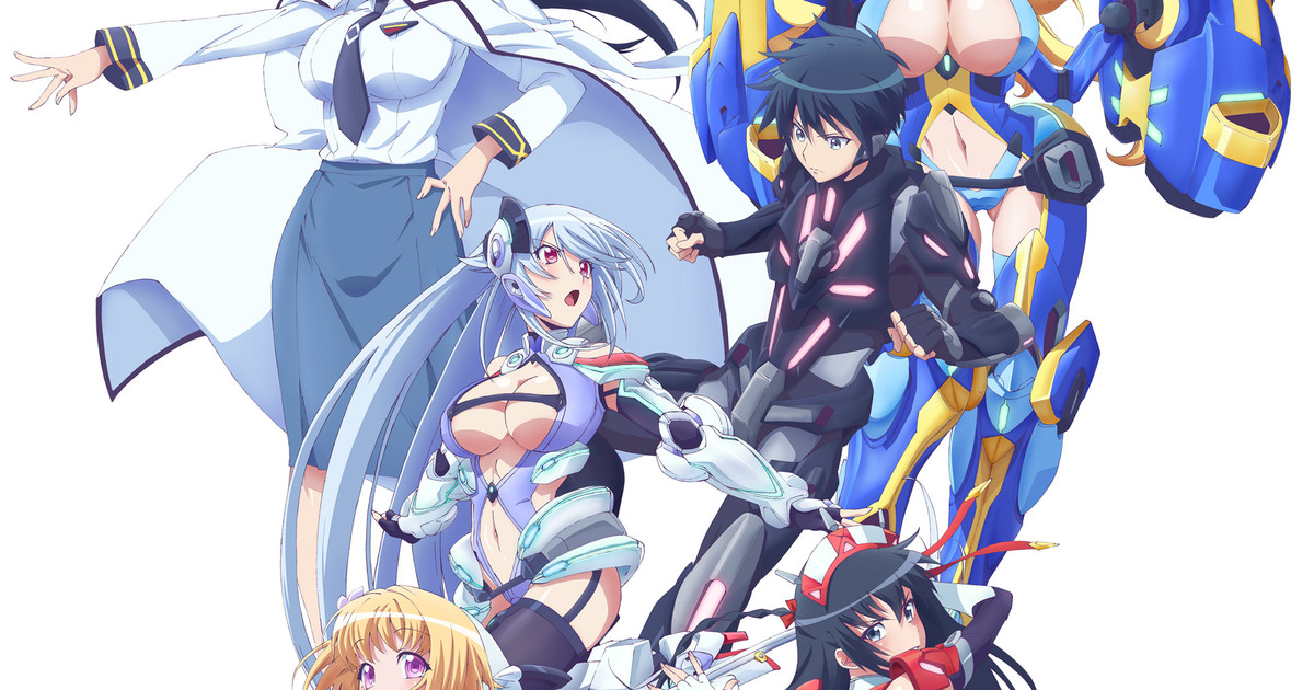 Masou Gakuen HxH Specials (Hybrid x Heart Magias Academy Ataraxia