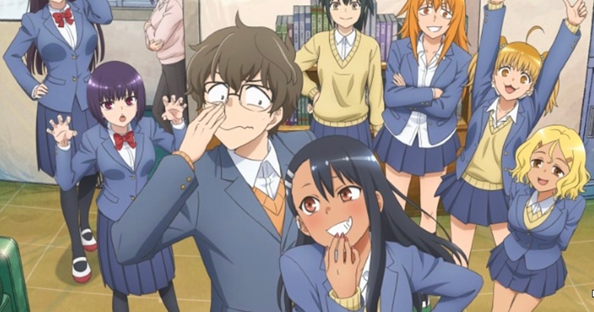 Nagatoro-san Anime & Manga